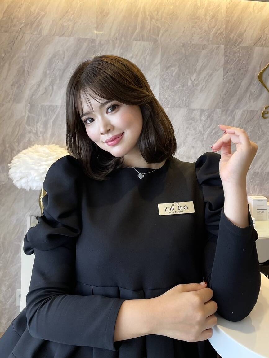 オーナー古市加奈の写真